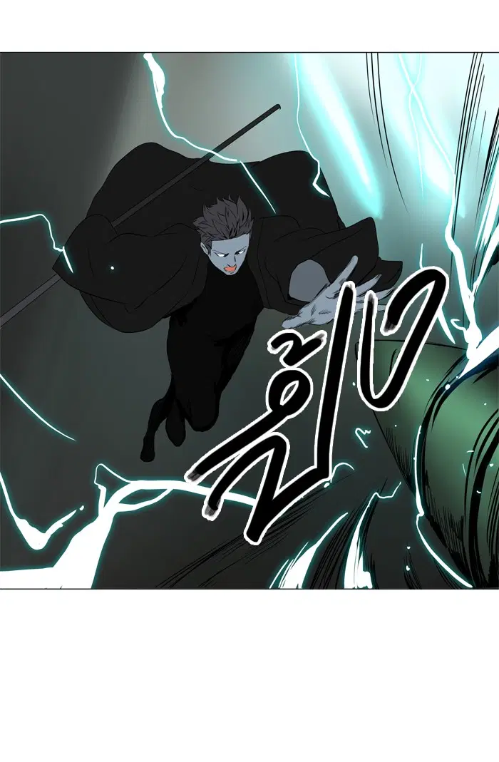 Tower of God ตอนที่ 217 หน้า 25