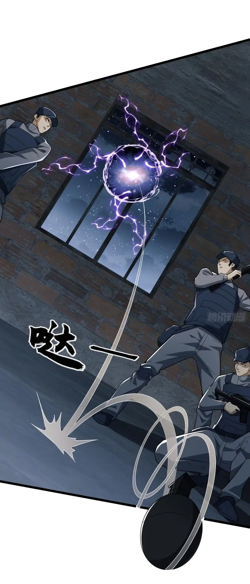 The First Order ตอนที่ 206 หน้า 10
