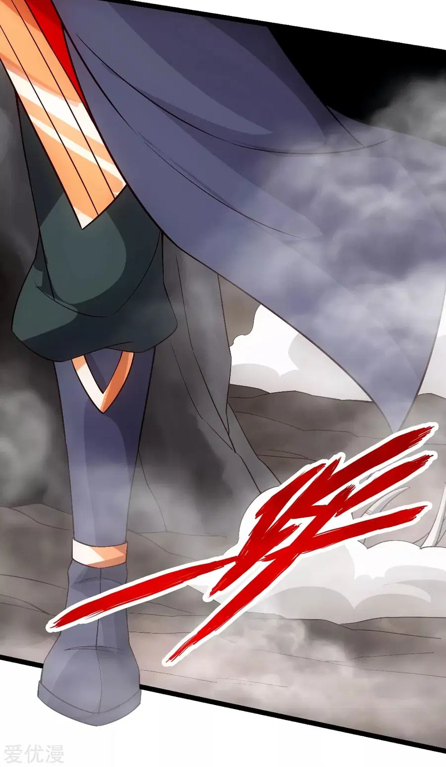 Banished Disciple’s Counterattack ราชาอมตะผู้ถูกขับไล่ ตอนที่ 113 หน้า 6