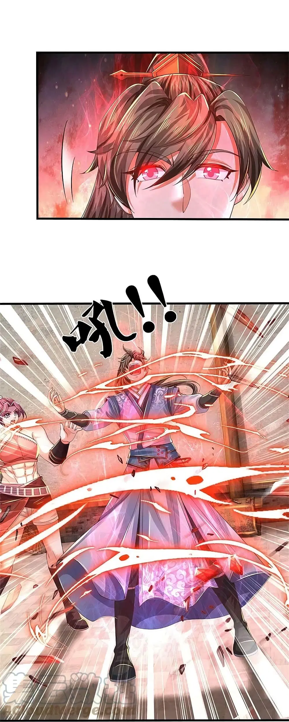 Sky Sword God ตอนที่ 573 หน้า 6
