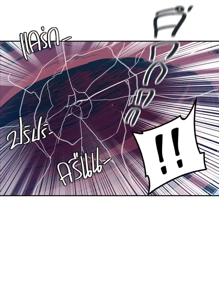 Tower of God ตอนที่ 349 หน้า 64