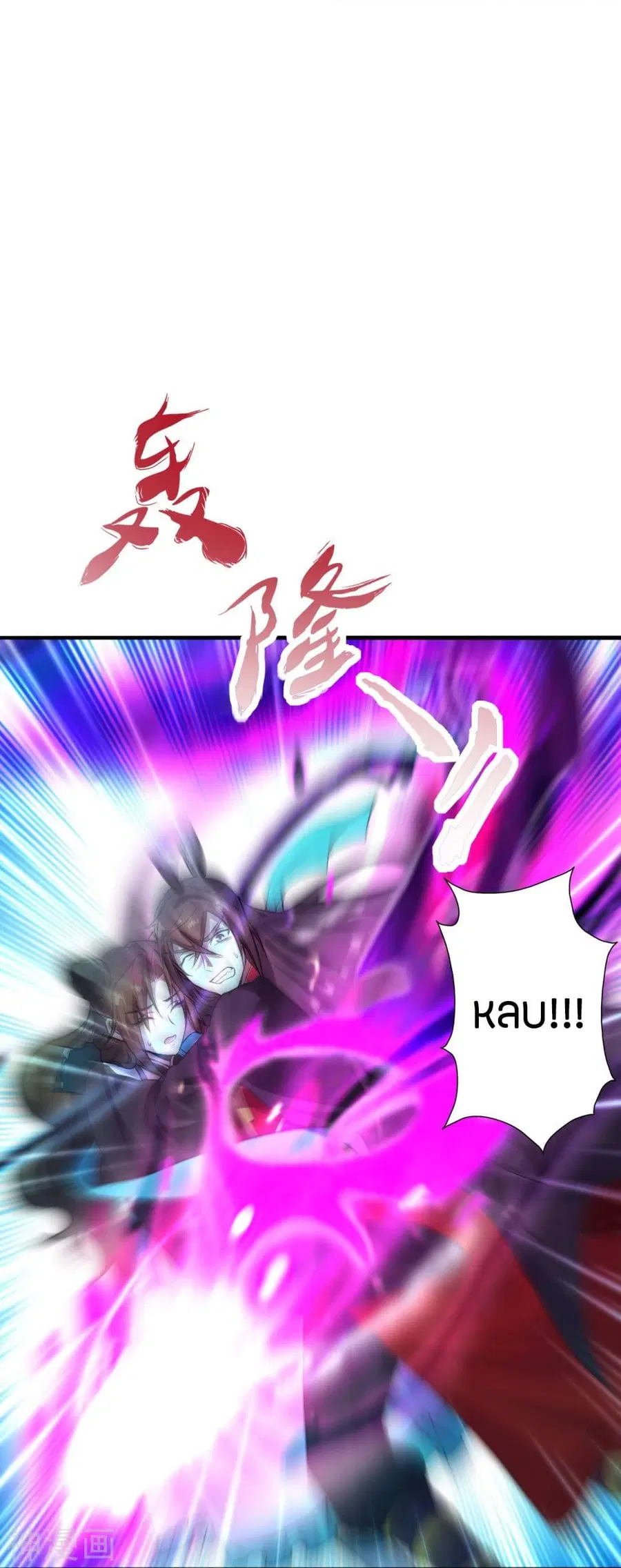 Banished Disciple’s Counterattack ราชาอมตะผู้ถูกขับไล่ ตอนที่ 227 หน้า 35