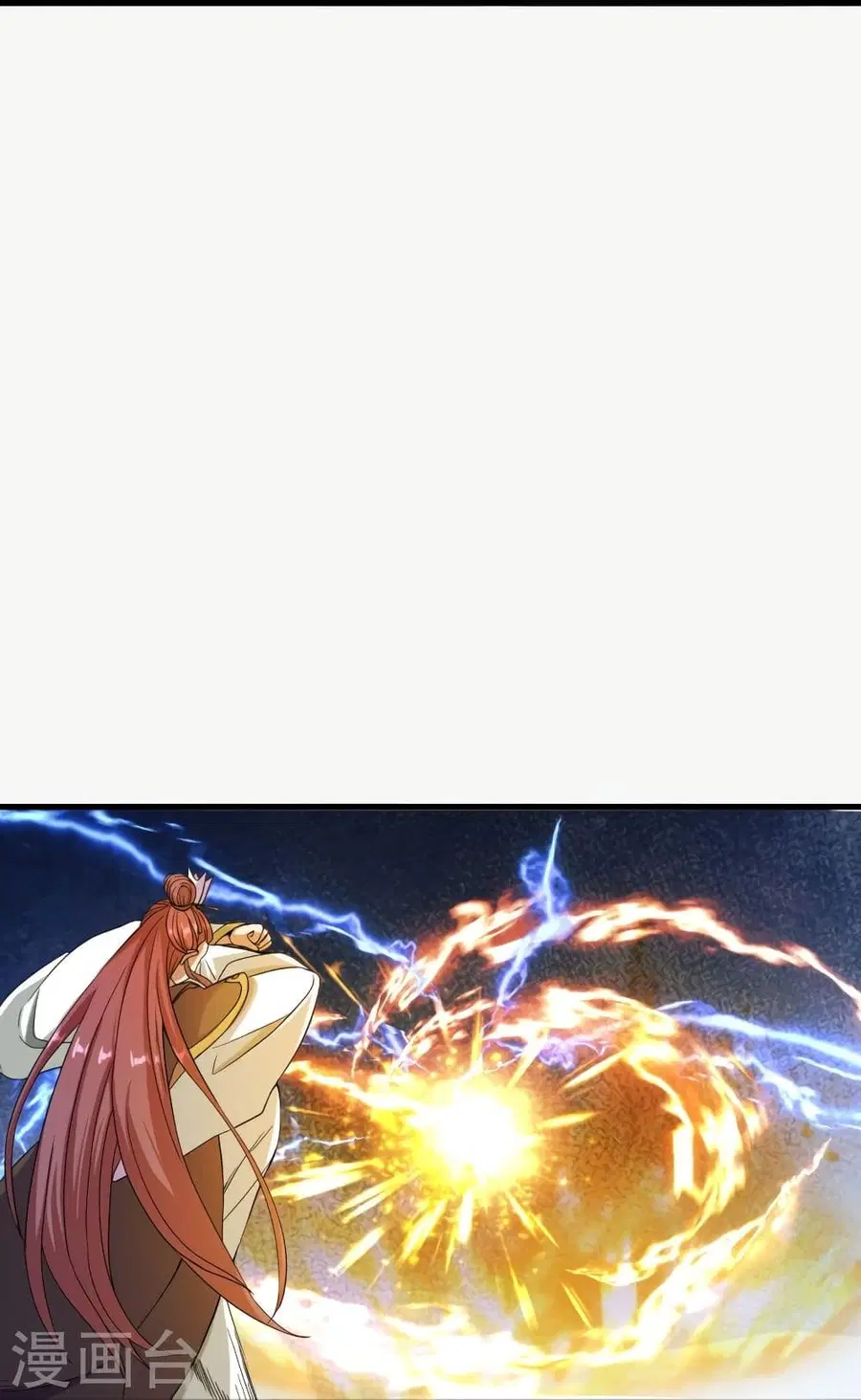 Banished Disciple’s Counterattack ราชาอมตะผู้ถูกขับไล่ ตอนที่ 298 หน้า 40