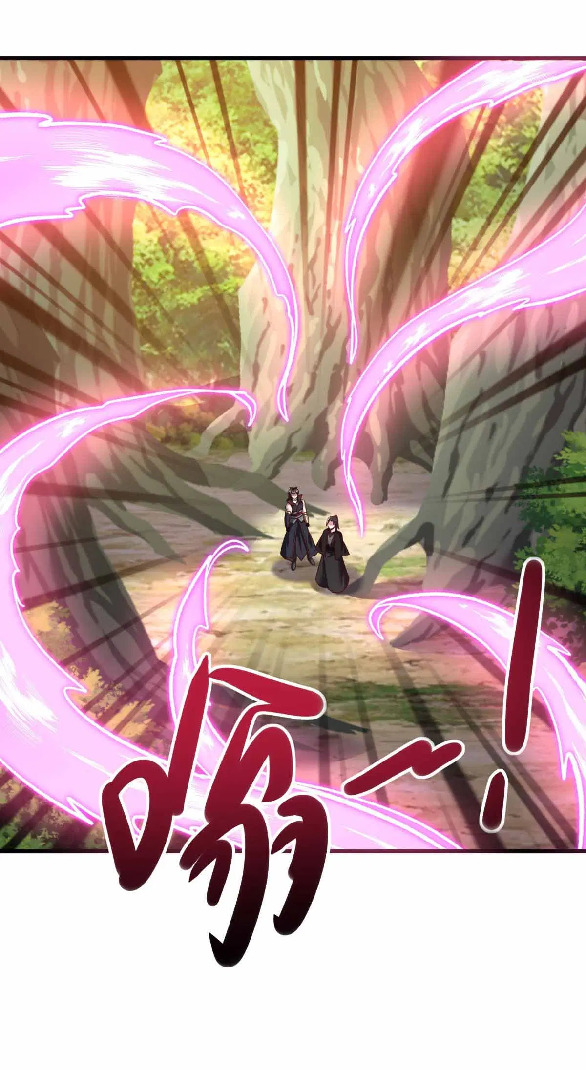 Peerless Battle Spirit ตอนที่ 680 หน้า 40