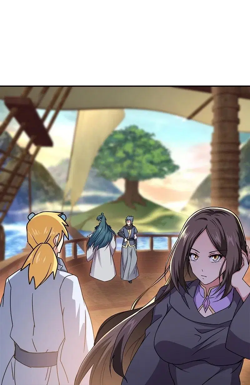 Peerless Battle Spirit ตอนที่ 341 หน้า 35