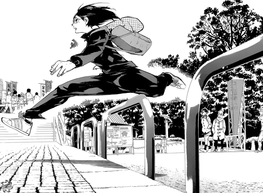 Haikyuu!! ตอนที่ 232 หน้า 12