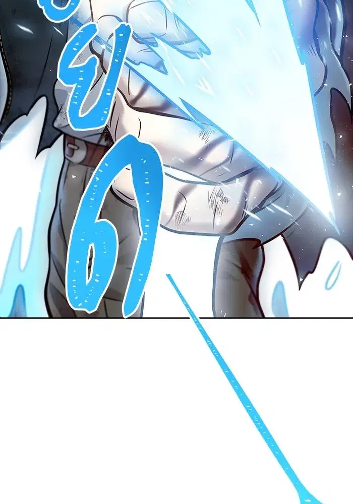 Tower of God ตอนที่ 625 หน้า 160