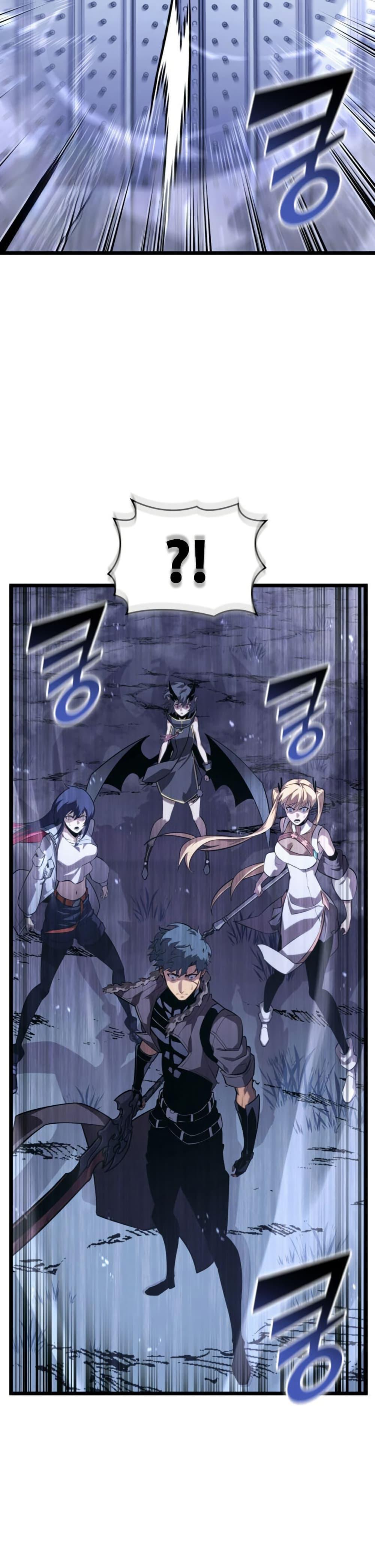 Return of the SSS-Class Ranker ตอนที่ 176 หน้า 28