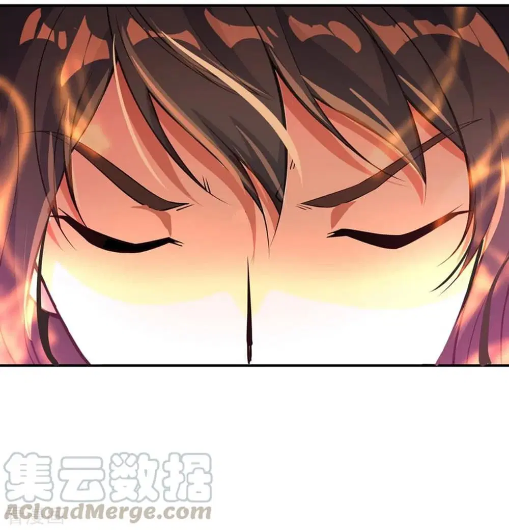 Peerless Battle Spirit ตอนที่ 57 หน้า 25