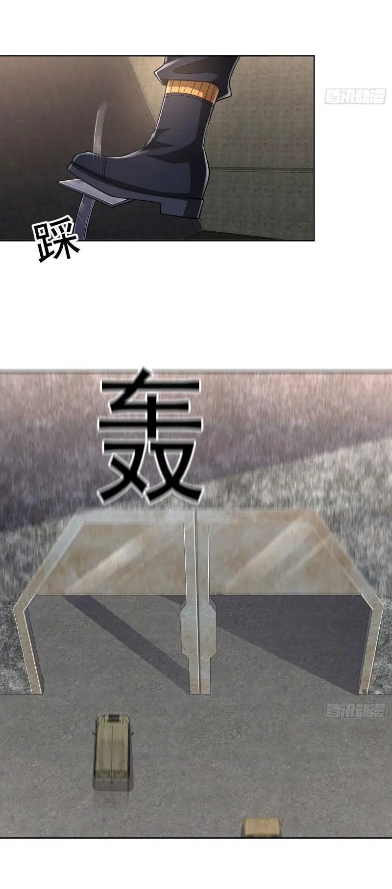 The First Order ตอนที่ 159 หน้า 46