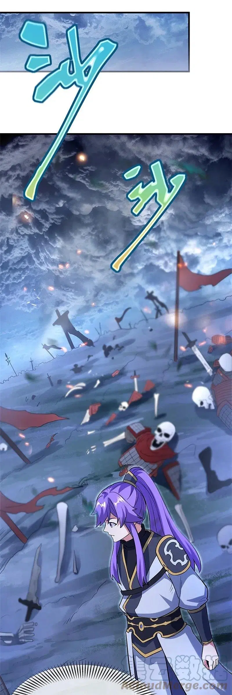 Peerless Battle Spirit ตอนที่ 425 หน้า 47