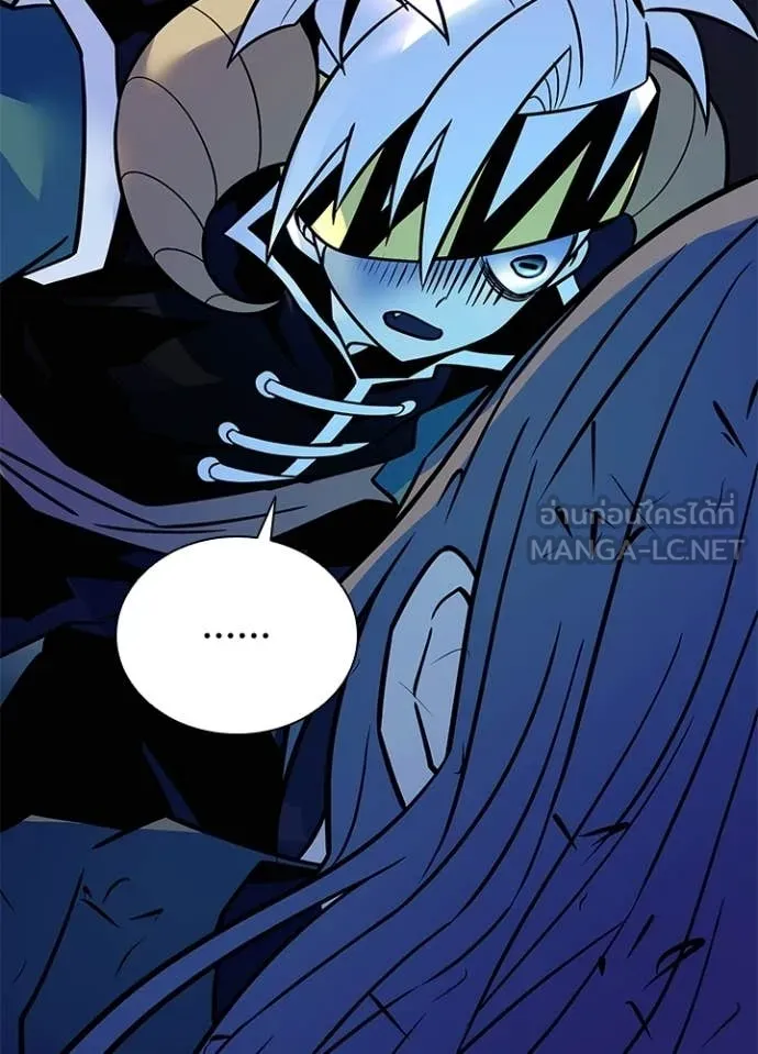 Villain to Kill ตอนที่ 214 หน้า 35