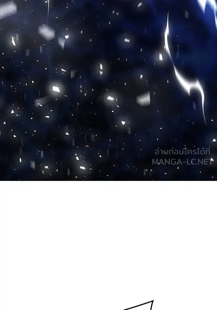Tower of God ตอนที่ 641 หน้า 135