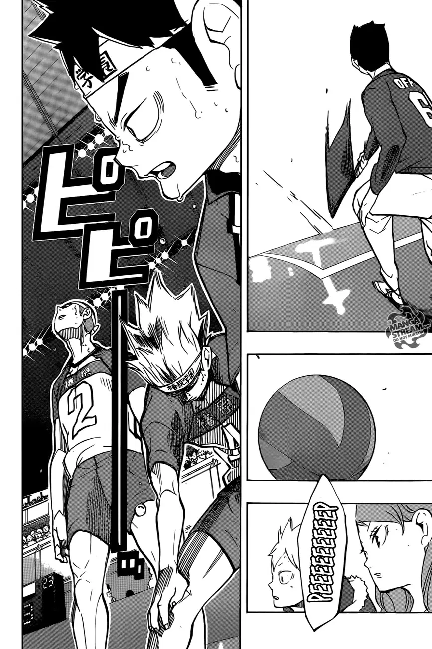 Haikyuu!! ตอนที่ 242 หน้า 14
