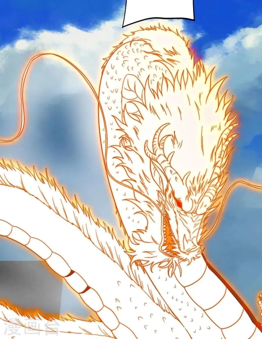 Banished Disciple’s Counterattack ราชาอมตะผู้ถูกขับไล่ ตอนที่ 300 หน้า 3