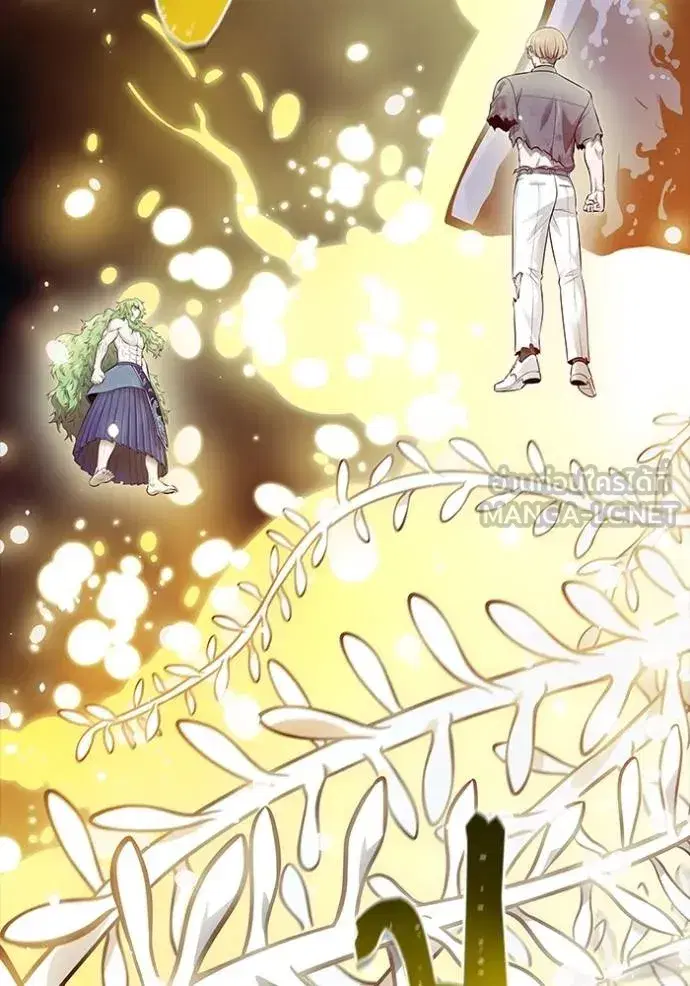 Tower of God ตอนที่ 650 หน้า 93
