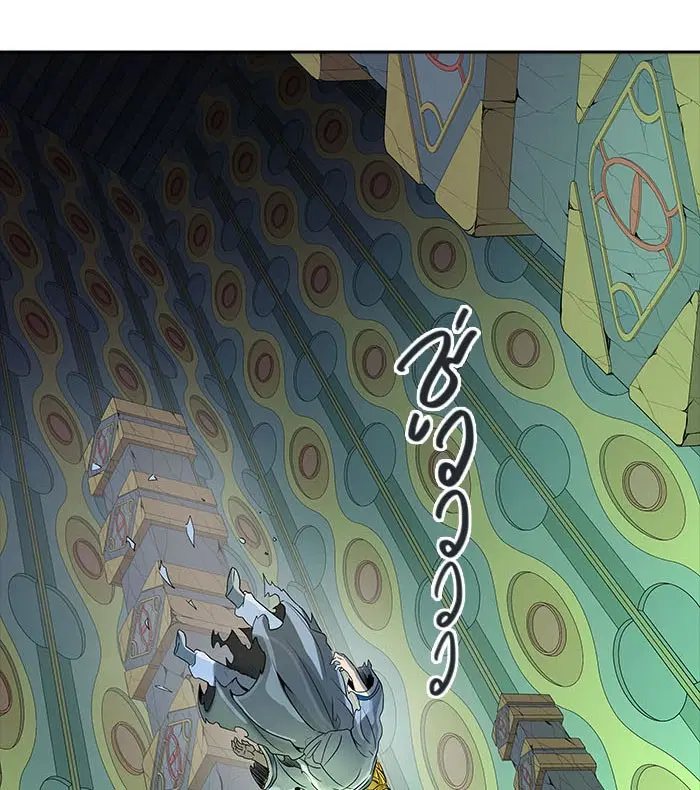 Tower of God ตอนที่ 488 หน้า 172