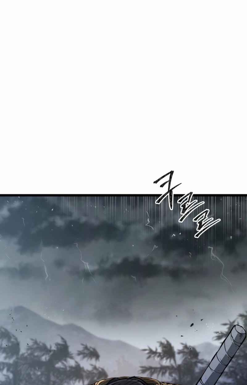 Unrivaled Spear Ghost หอกมารหนึ่งในใต้หล้า ตอนที่ 28 หน้า 27