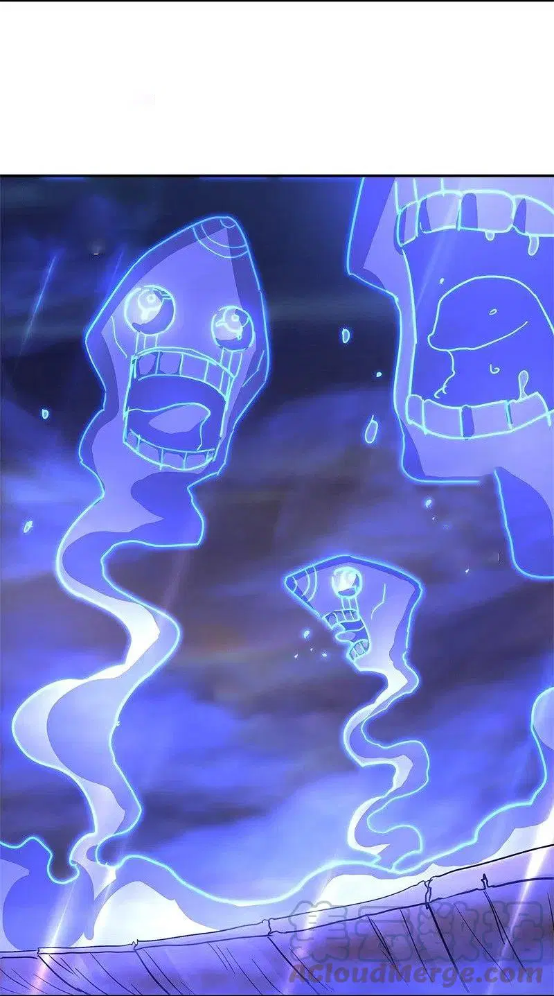 Peerless Battle Spirit ตอนที่ 376 หน้า 4