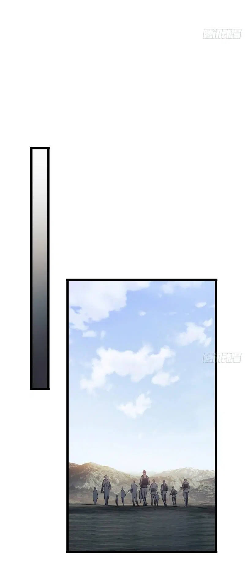 The First Order ตอนที่ 233 หน้า 32