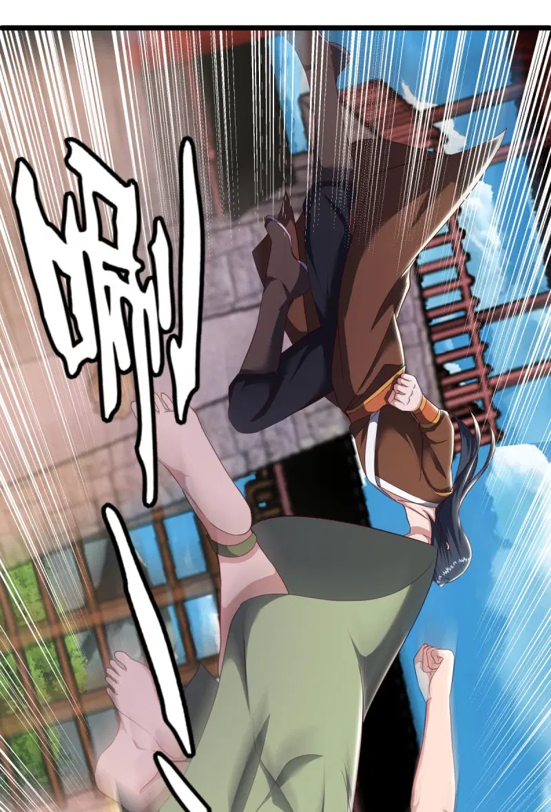 Peerless Battle Spirit ตอนที่ 591 หน้า 58