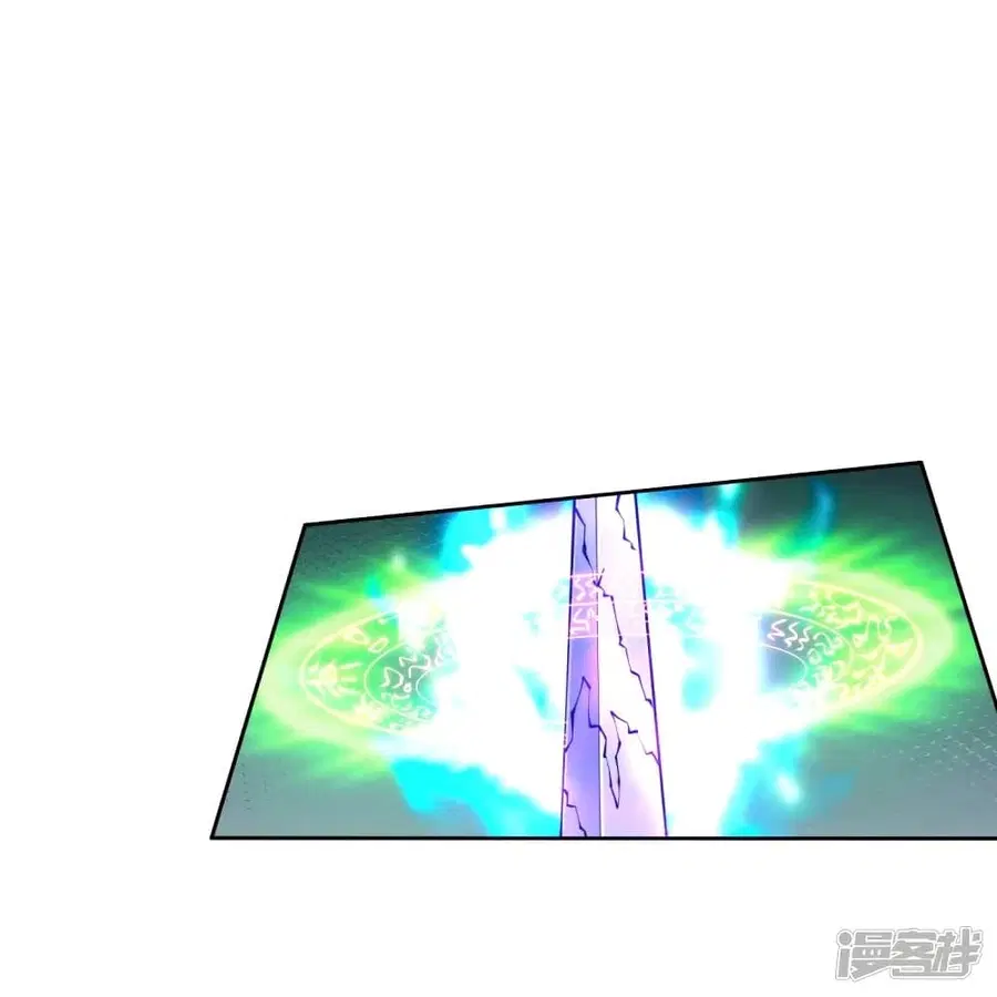 Banished Disciple’s Counterattack ราชาอมตะผู้ถูกขับไล่ ตอนที่ 248 หน้า 78