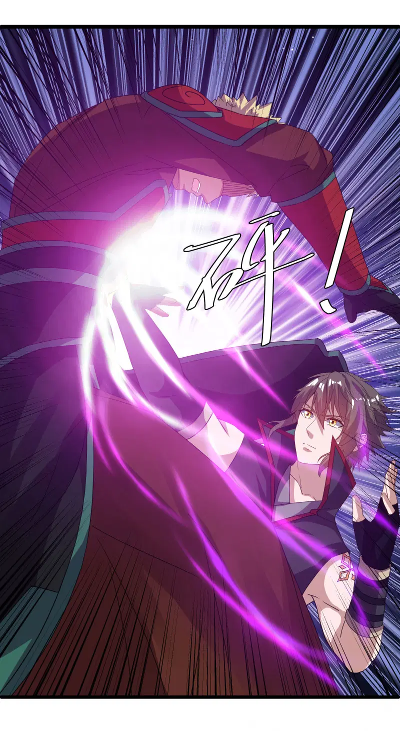 Peerless Battle Spirit ตอนที่ 653 หน้า 20