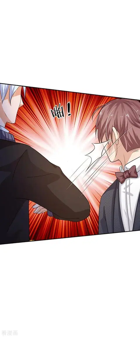 I’m the Great Immortal ตอนที่ 57 หน้า 19