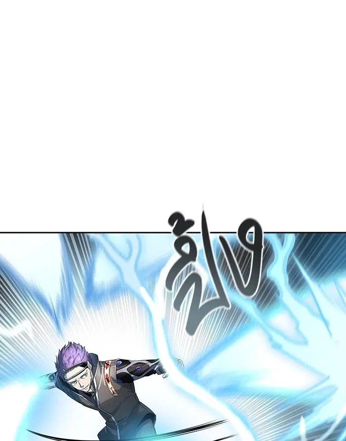 Tower of God ตอนที่ 523 หน้า 72