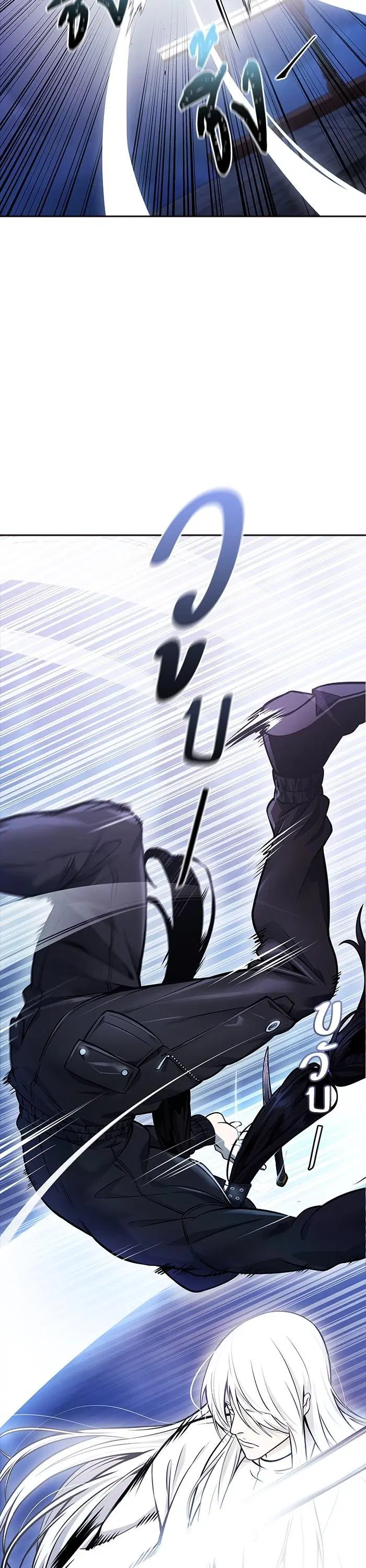 Tower of God ตอนที่ 619 หน้า 9