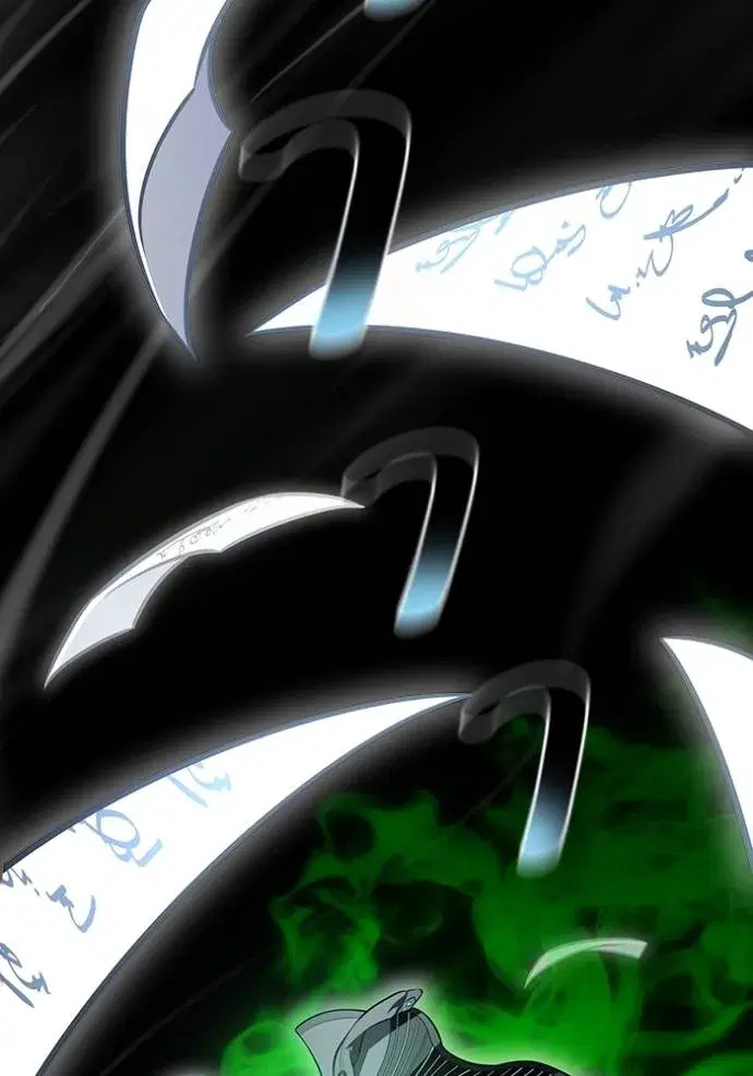 Tower of God ตอนที่ 632 หน้า 106