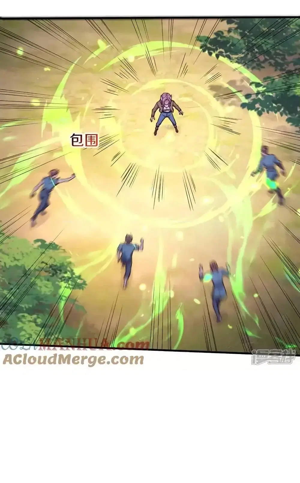 I’m the Great Immortal ตอนที่ 627 หน้า 12