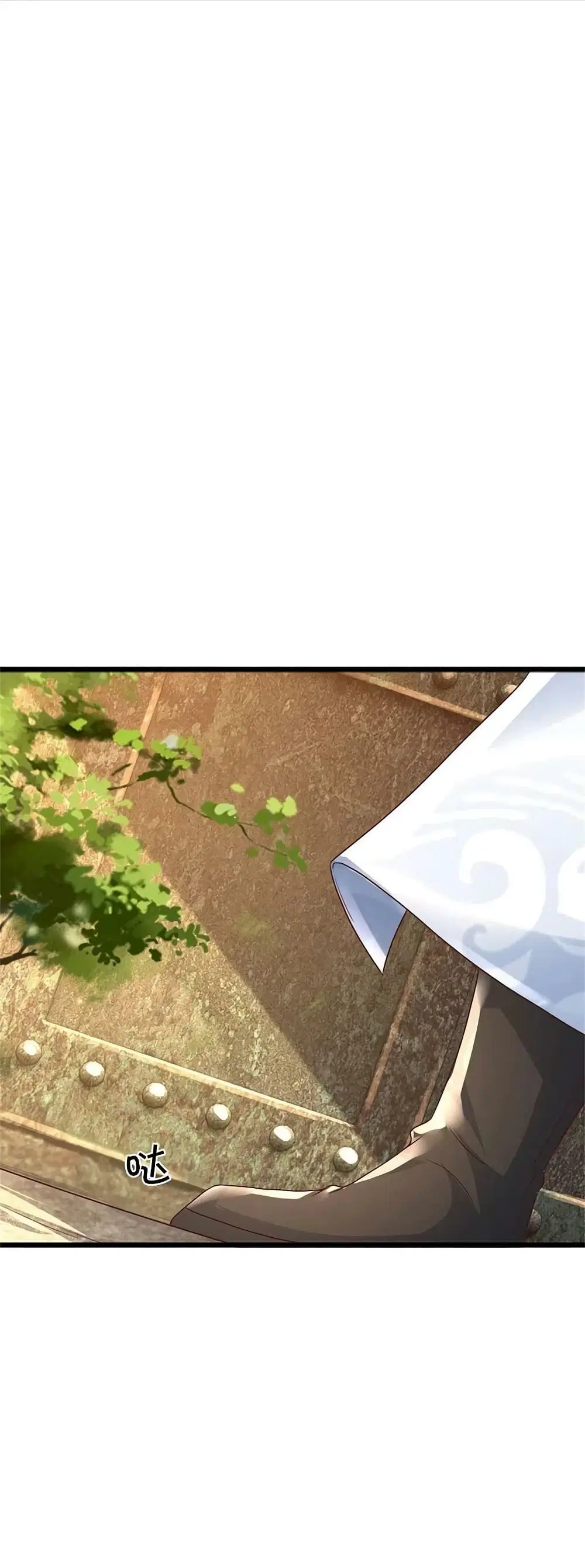 Sky Sword God ตอนที่ 585 หน้า 22