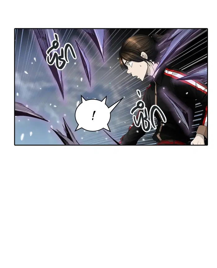 Tower of God ตอนที่ 446 หน้า 61