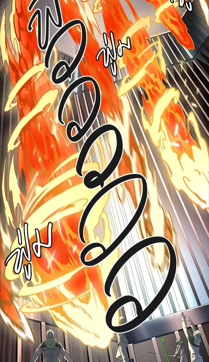 Tower of God ตอนที่ 518 หน้า 61