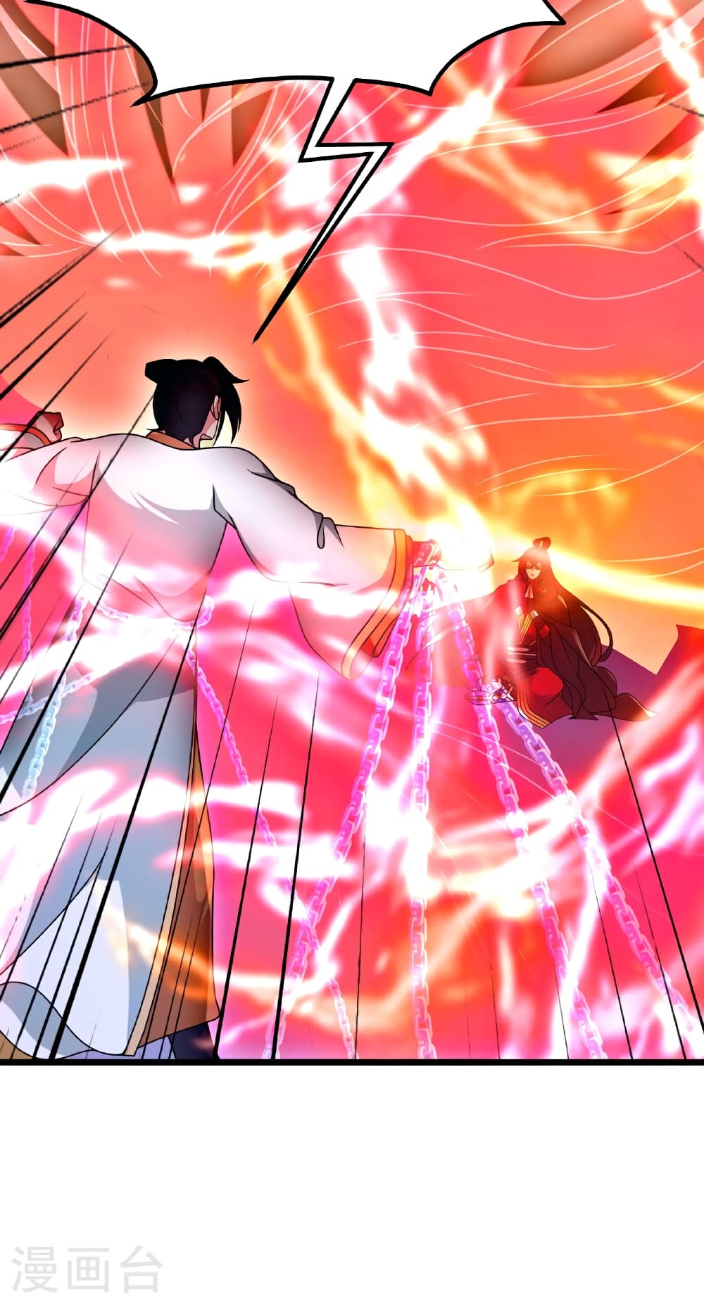 Banished Disciple’s Counterattack ราชาอมตะผู้ถูกขับไล่ ตอนที่ 467 หน้า 12