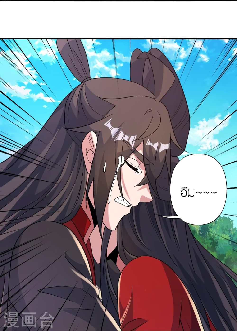 Banished Disciple’s Counterattack ราชาอมตะผู้ถูกขับไล่ ตอนที่ 407 หน้า 67
