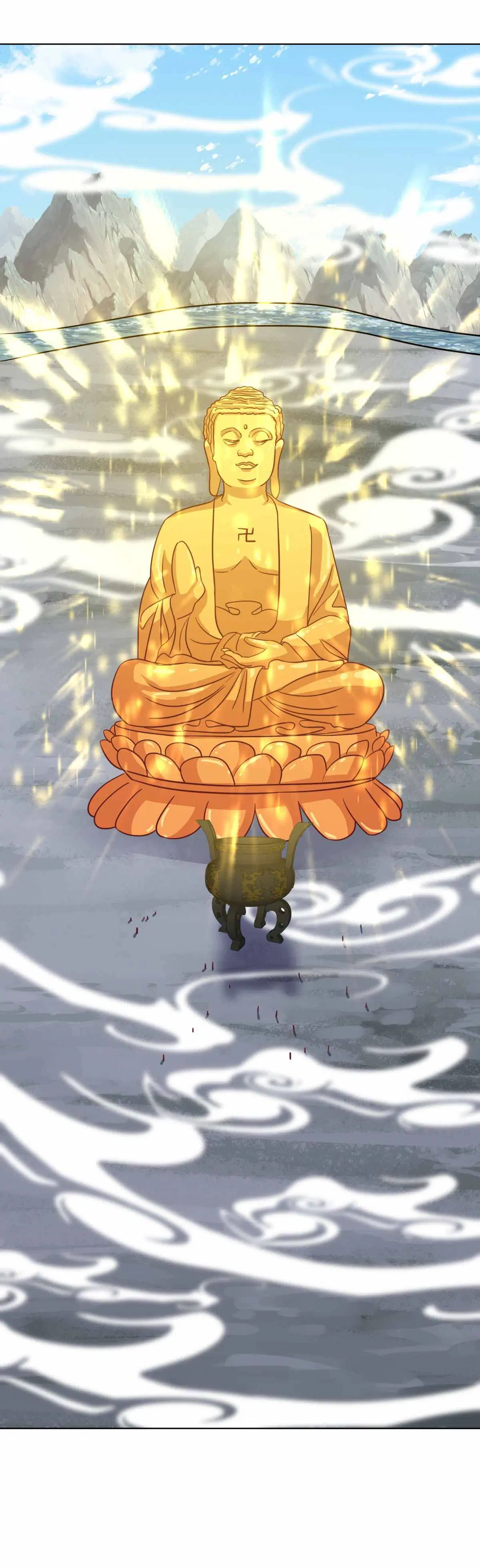 Peerless Battle Spirit ตอนที่ 693 หน้า 8