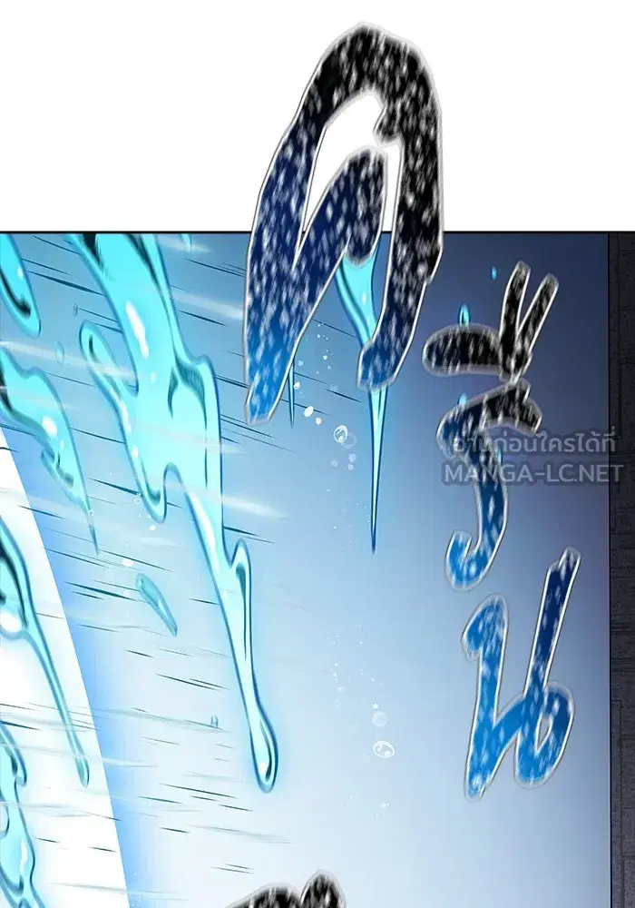 Tower of God ตอนที่ 624 หน้า 95