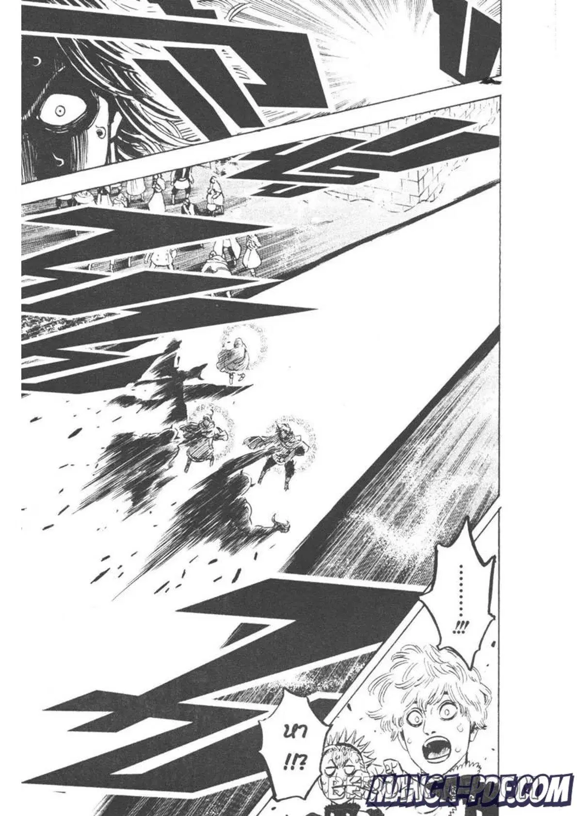 Black Clover ตอนที่ 283 หน้า 13