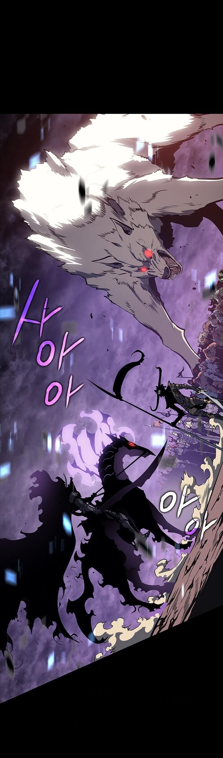 Solo Leveling โซโล่เลเวลลิ่ง ตอนที่ 129 หน้า 7