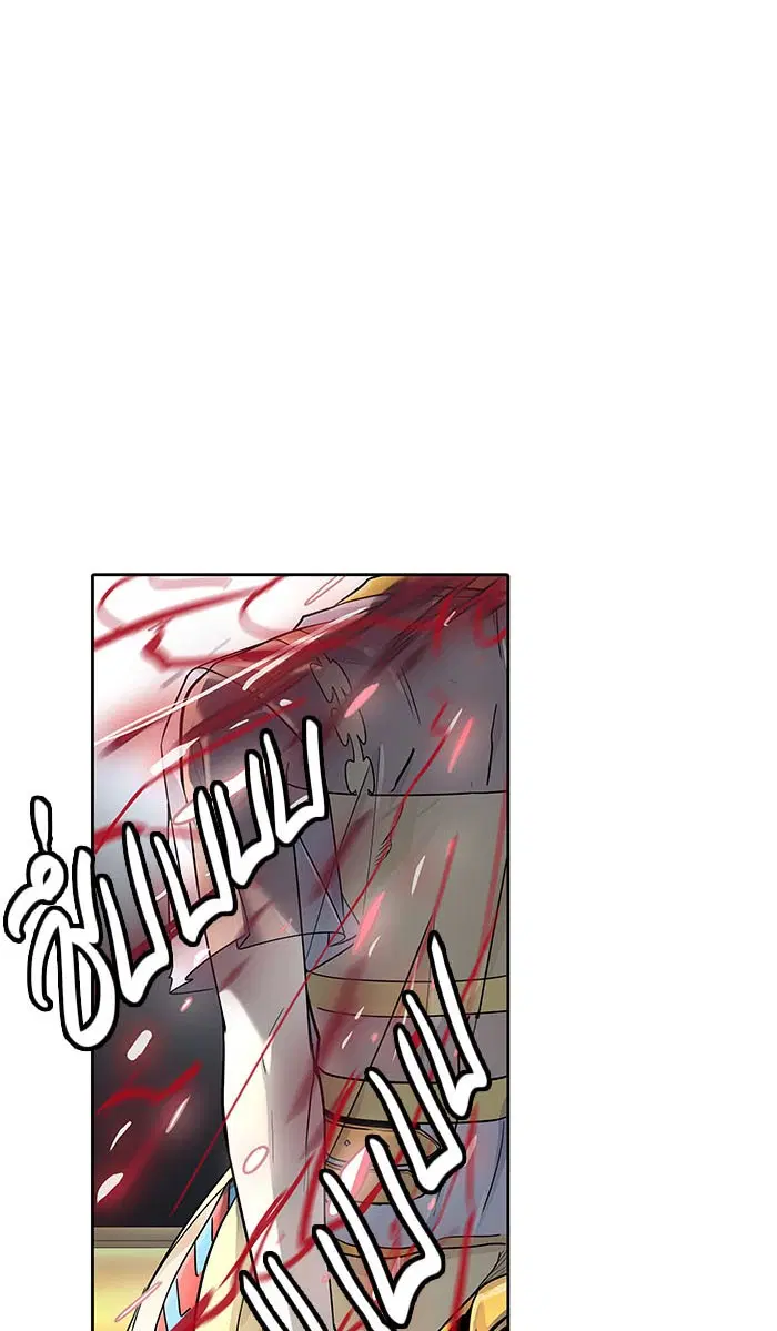 Tower of God ตอนที่ 507 หน้า 103
