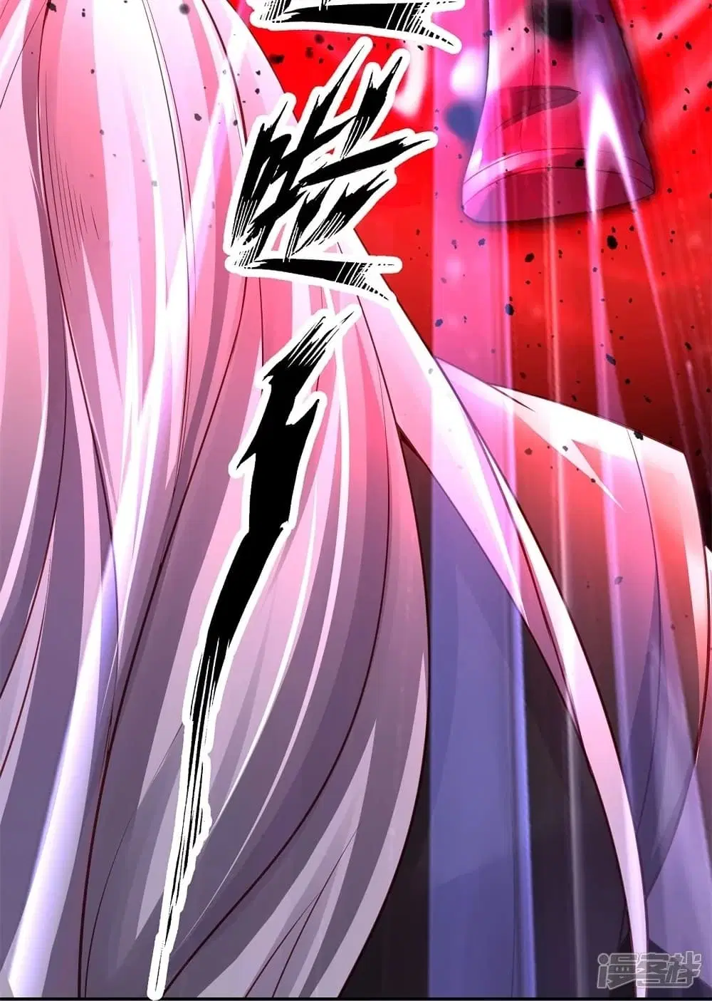Sky Sword God ตอนที่ 450 หน้า 28