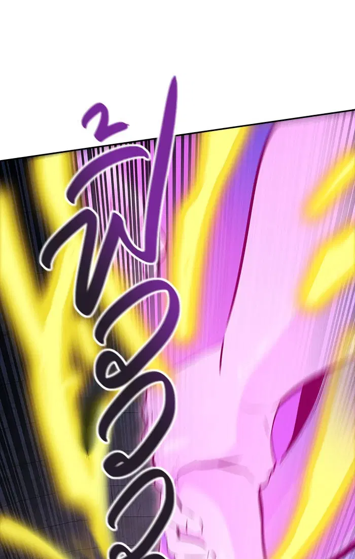 Tower of God ตอนที่ 540 หน้า 70