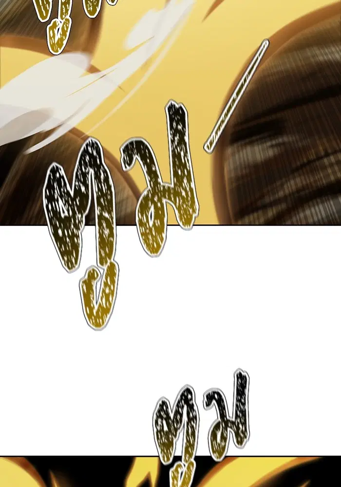 Tower of God ตอนที่ 585 หน้า 135