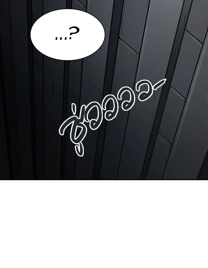 Tower of God ตอนที่ 419 หน้า 48