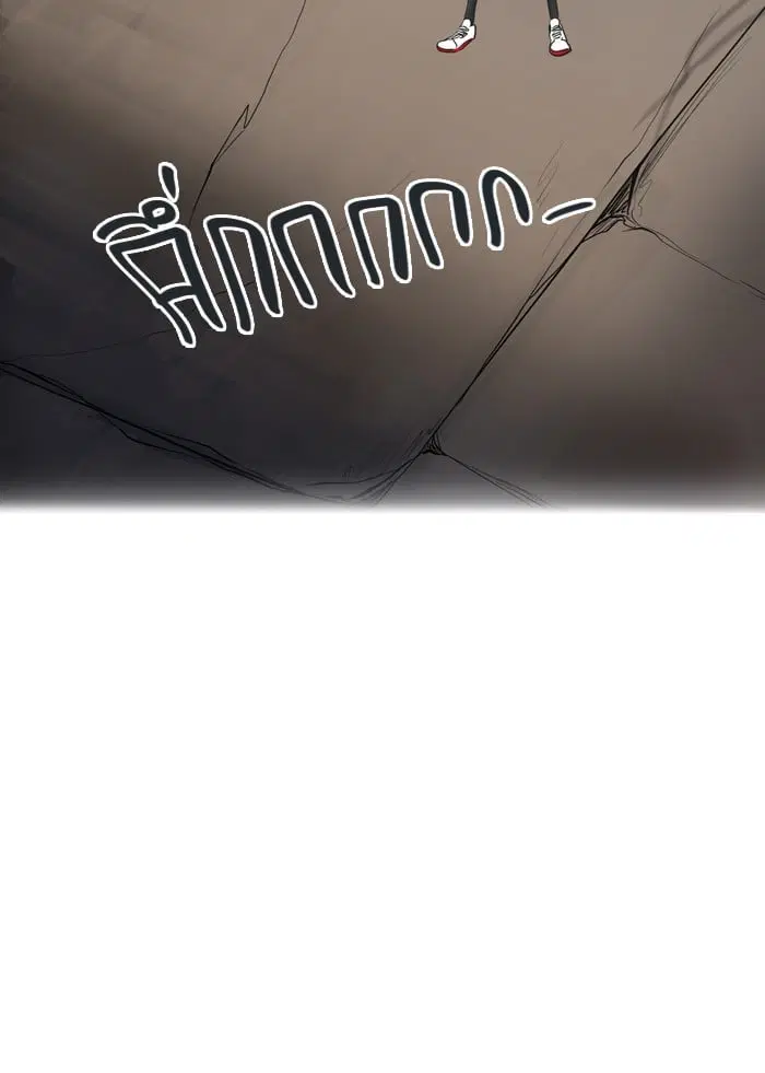 Tower of God ตอนที่ 344 หน้า 152