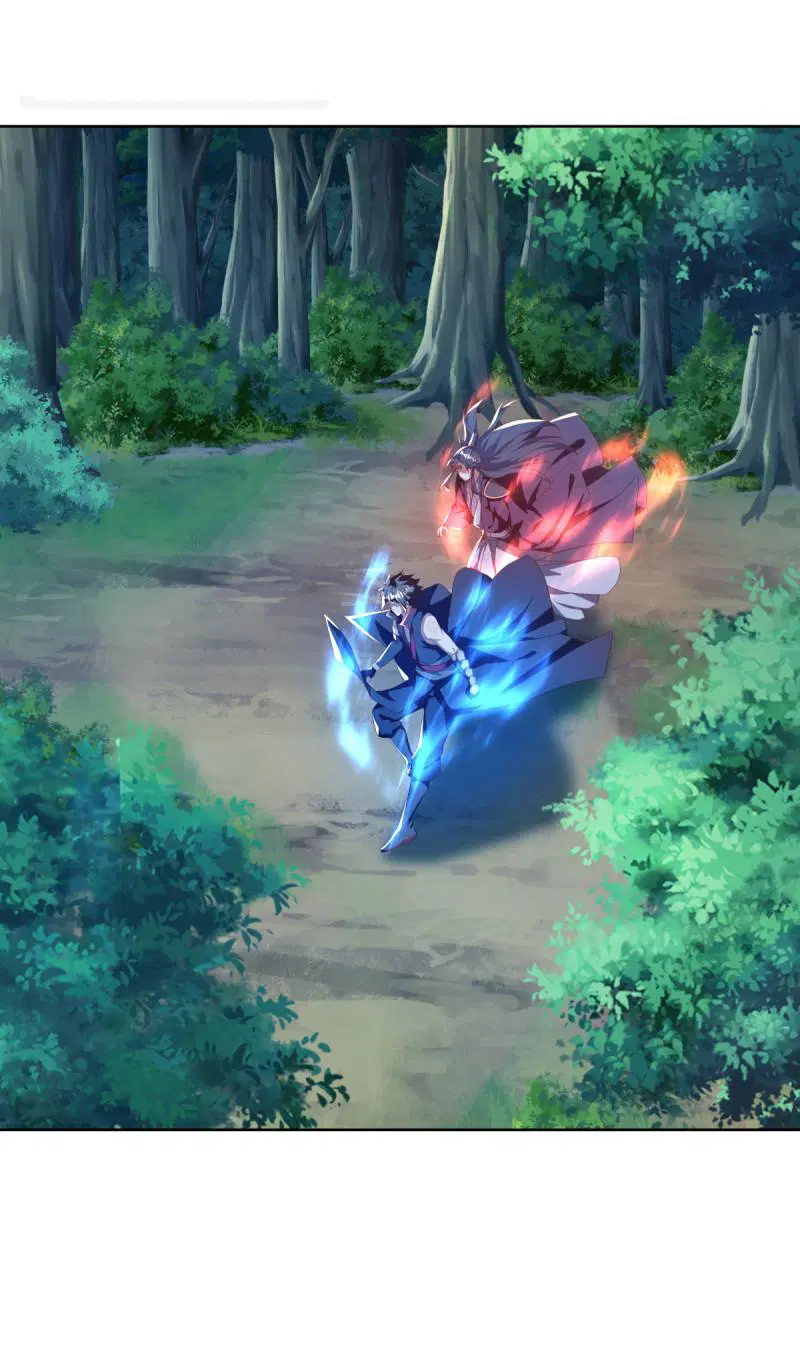 Peerless Battle Spirit ตอนที่ 631 หน้า 22
