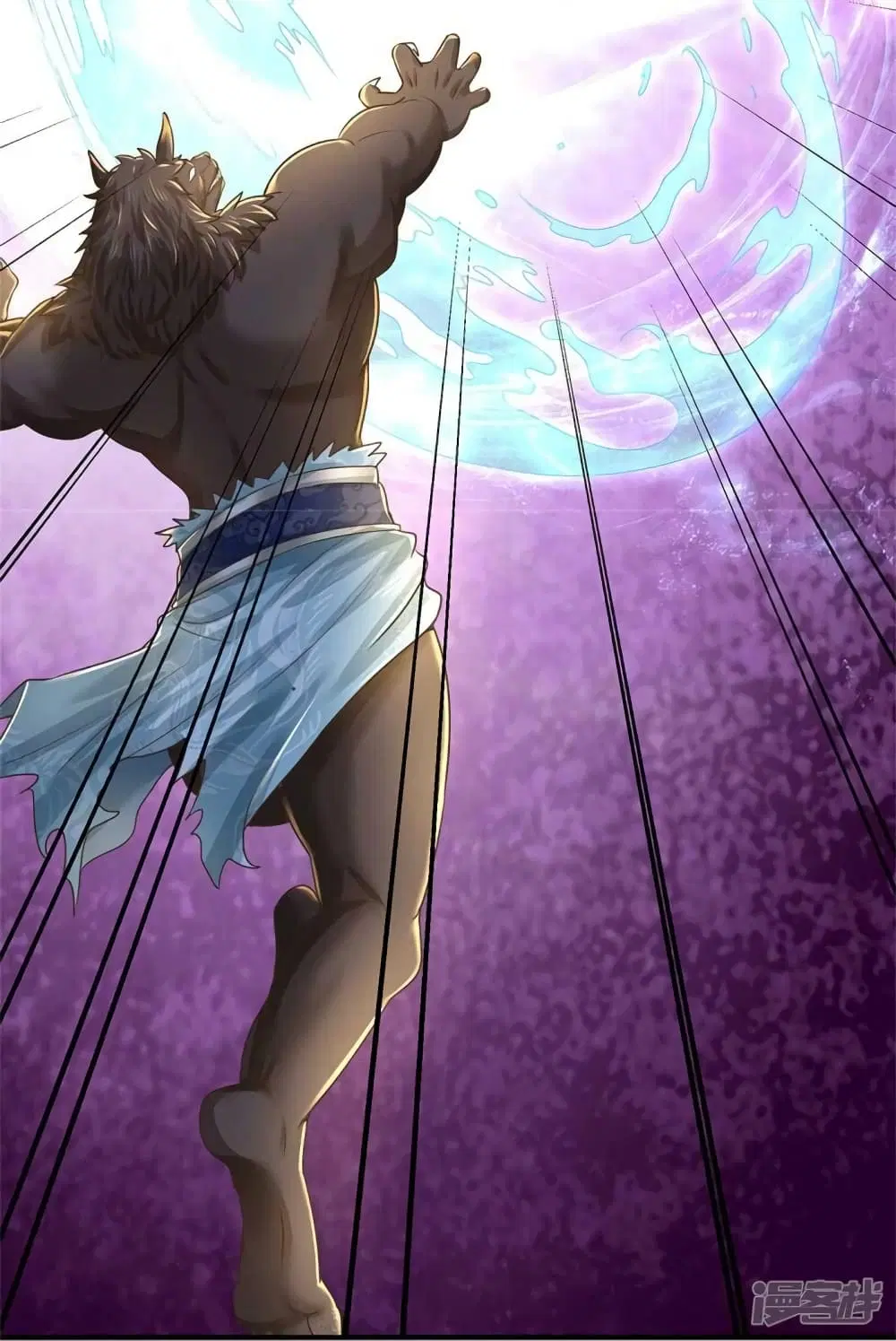 Sky Sword God ตอนที่ 525 หน้า 20