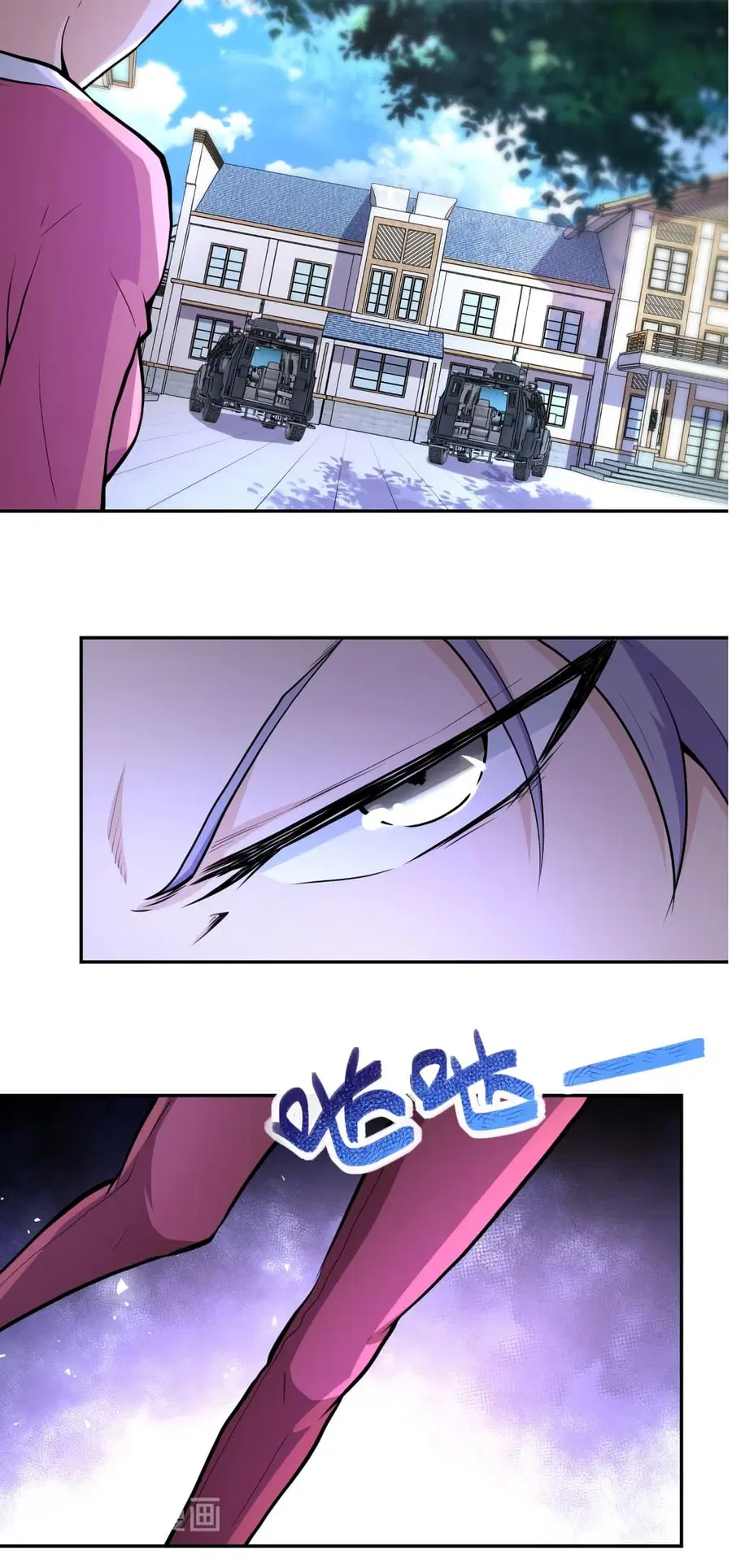 Apocalyptic Super System ตอนที่ 153 หน้า 30